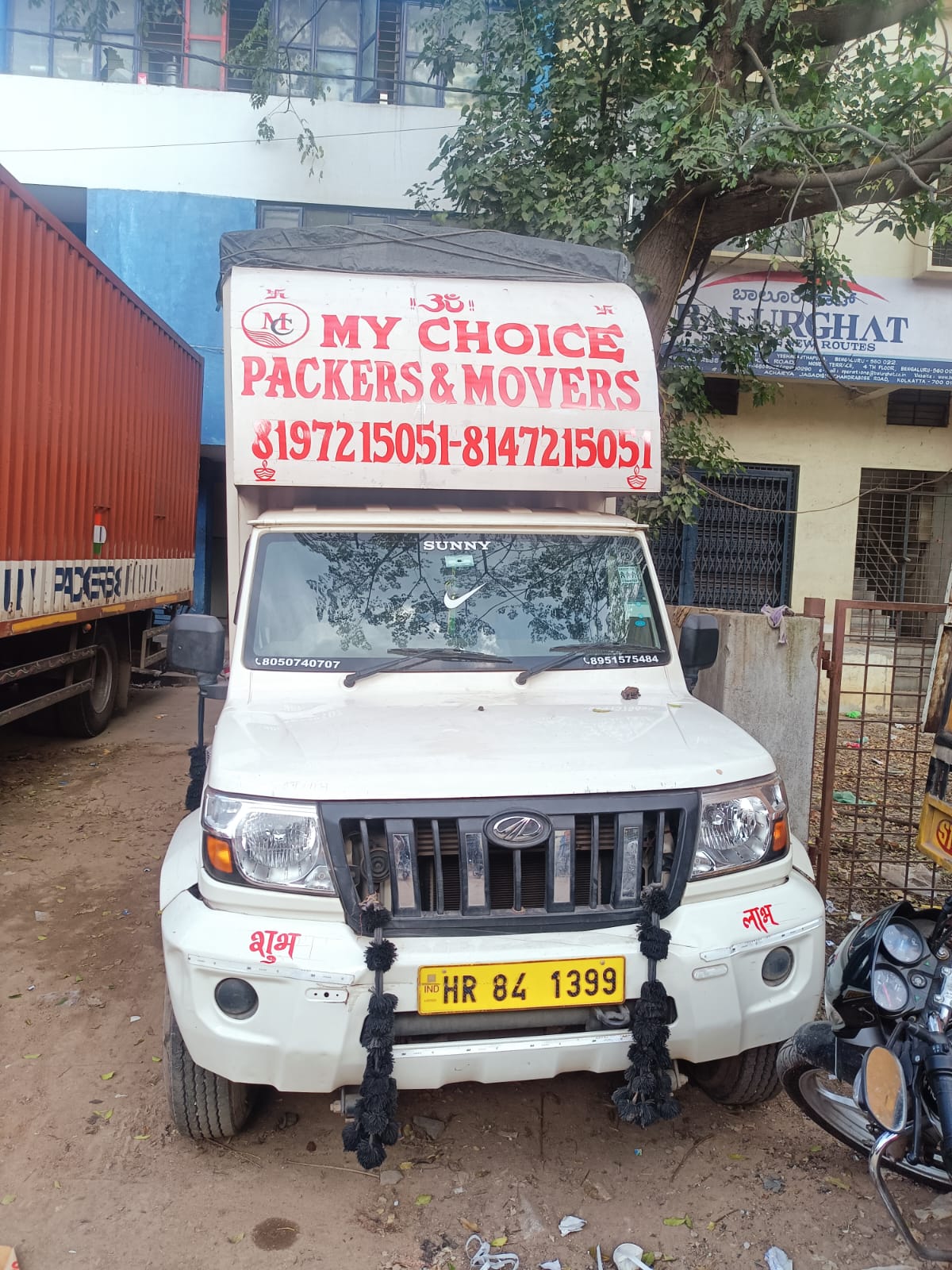 MC packers and movers whitefield  photo 3